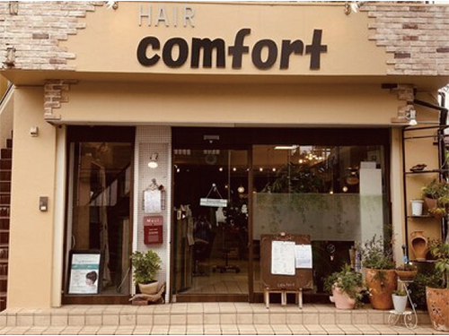 店舗の画像です