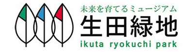 川崎商工会議所のロゴ画像