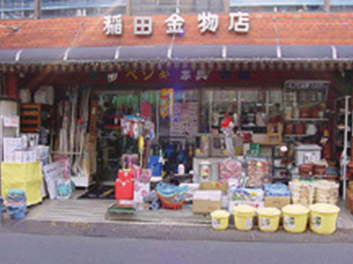 店舗の画像です