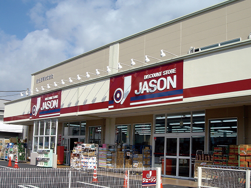 店舗の画像です