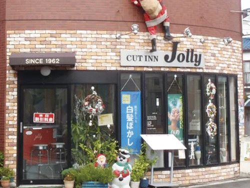 店舗の画像です