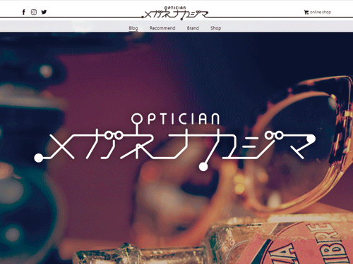 店舗の画像です