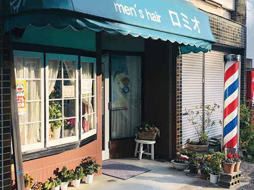 店舗の画像です