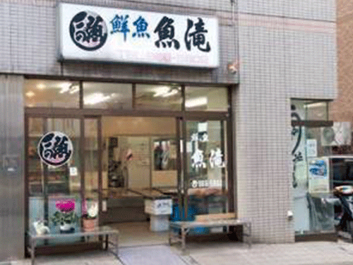 店舗の画像です