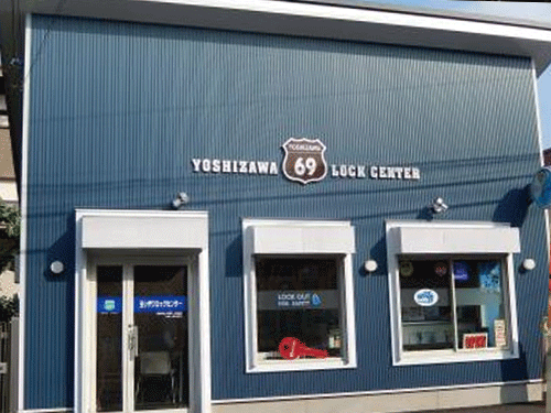 店舗の画像です